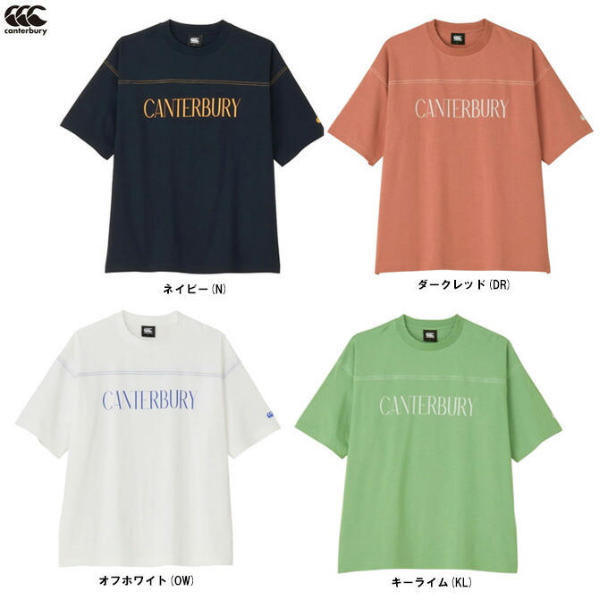 ◆メール便対応商品◆Canterbury（カンタベリー） ショートスリーブティー （RSU32615） （ラグビー/スポーツ/トレーニング/プラシャツ/プラクティスシャツ/Tシャツ/半袖/ウェア/男性用/メンズ）