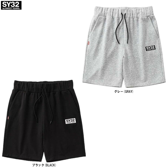 SY32（エスワイサーティトゥ）ベーシック BOX LOGO SHORT PANTS（3226SN127）（運動競技/形づくる/駈けっくら/相応うネス/二分の一ズボン下/さる股引き/御召しもの/心地好い/成人男性用/メンズ）