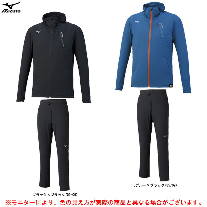 楽天市場】【2XLサイズ】MIZUNO（ミズノ）テックシールドボアジャケット パンツ 上下セット（32MC0510/32MD0510 ）（スポーツ/トレーニング/ウェア/フードあり/セットアップ/ウインドブレーカー/防風/長袖/男性用/メンズ） : ミズシマスポーツ 楽天市場支店