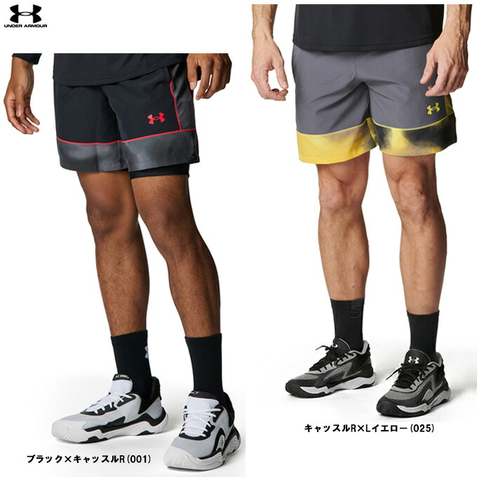 ◆メール便対応商品◆UNDER ARMOUR（アンダーアーマー） UAゾーン ウーブンショーツ （6007866） （バスケットボールパンツ/スポーツ/トレーニング/ランニング/ショートパンツ/バスパン/ウェア/大きいサイズ/ビッグサイズ/ラージサイズ/男性用/メンズ）