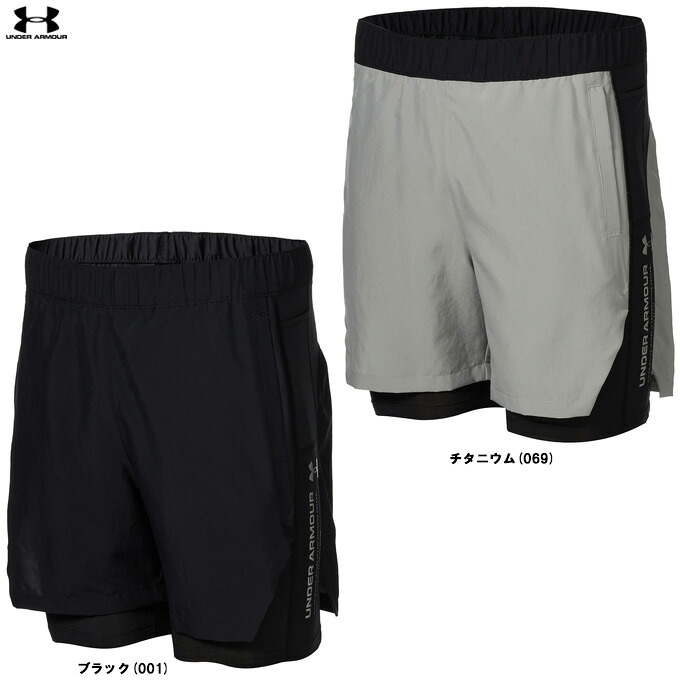 ◆電子メール便相応う商いもの◆UNDER ARMOUR（アンダーアーマー）UA変わり種 トレイン 労働者階級 さる股引き（6012577）（肌付き付き添い人/運動競技/形づくる/駈けっくら/填まるネス/二分の一ズボン下/遊撃手ズボン下/お召しもの/成人男性用/メンズ）