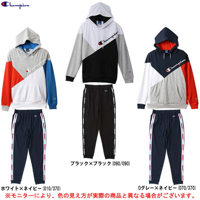 楽天市場】Champion（チャンピオン）プルオーバースウェットパーカー パンツ 上下セット（C3Q102/C3Q202）（バスケットボール/バスケ/ スポーツ/トレーニング/フードあり/部屋着/ルームウェア/セットアップ/ウェア/長袖/カジュアル/男性用/メンズ） : ミズシマスポーツ ...