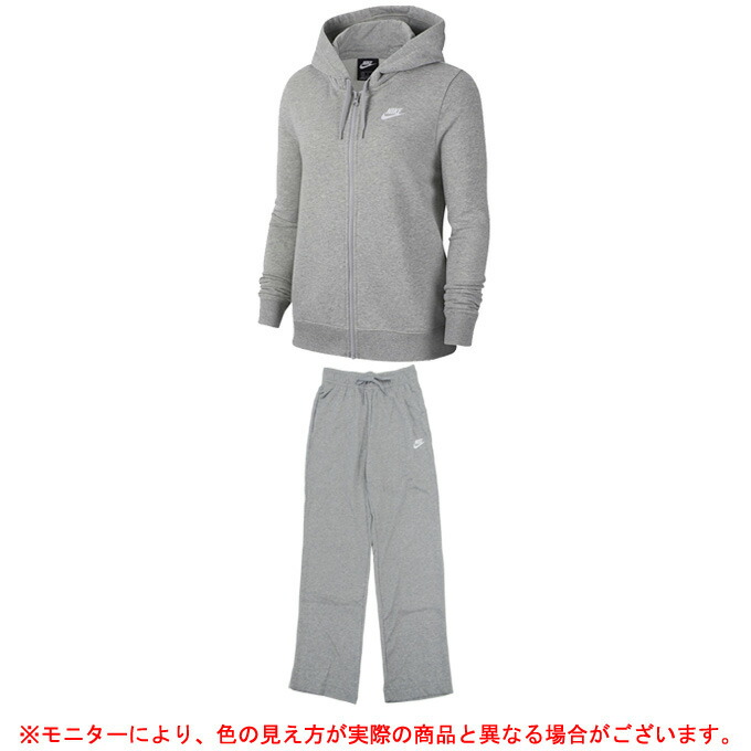 楽天市場 Nike ナイキ フレンチテリー クラブ フルジップフーディ パンツ 上下 セット Cj3919 Cj3921 スポーツ トレーニング セットアップ ジャケット フードあり ウェア セットアップ 女性用 レディース ミズシマスポーツ 楽天市場支店