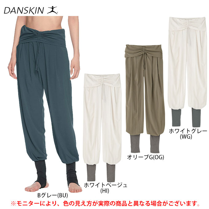 楽天市場】【在庫処分品】DANSKIN（ダンスキン）オールインワン（DD38209）（スポーツ/フィットネス/ヨガ/ピラティス /ウォーキング/トレーニング/カジュアル/女性用/レディース） : ミズシマスポーツ 楽天市場支店