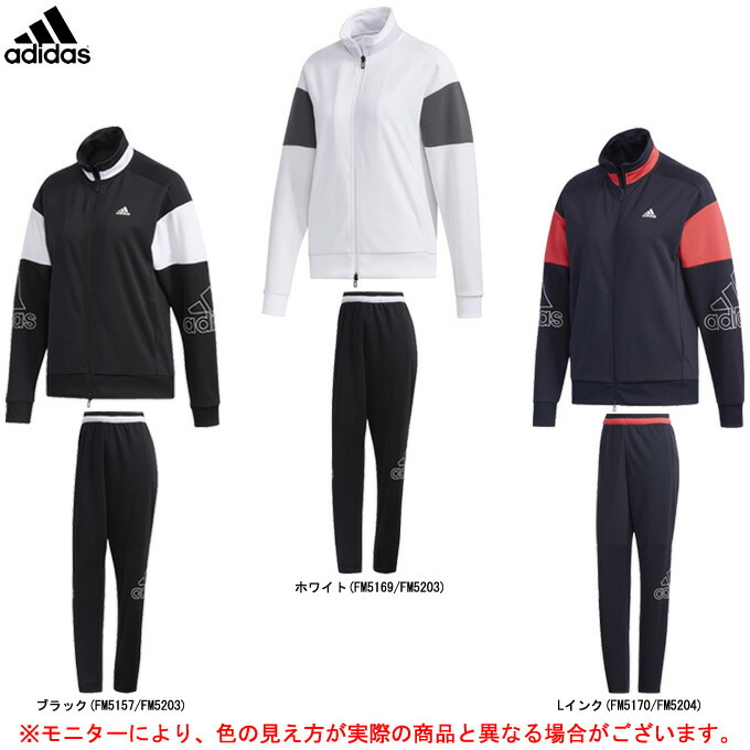 楽天市場】PUMA（プーマ）カラーブロック ウィメンズ トレーニングスーツ（582867）（スポーツ/トレーニング/ランニング/フィットネス/ジャケット /パンツ/上下セット/ウェア/セットアップ/女性用/レディース） : ミズシマスポーツ 楽天市場支店