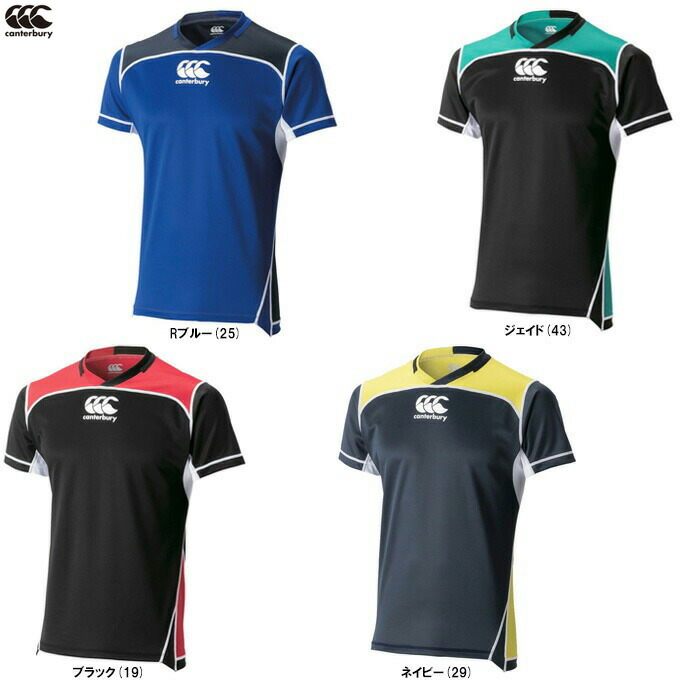 楽天市場】カンタベリー 半袖 メンズ canterbury プラクティス