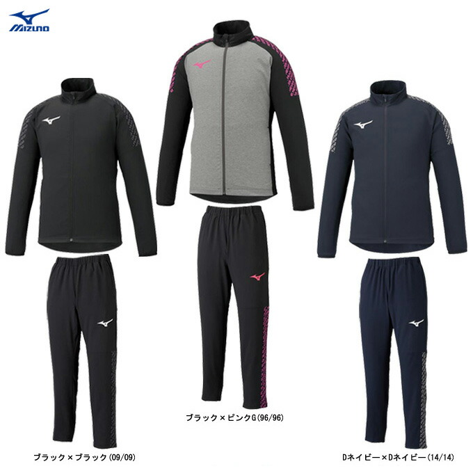アシックス TRACK ELITE 上下セット 2091a622-2091a623.jpg