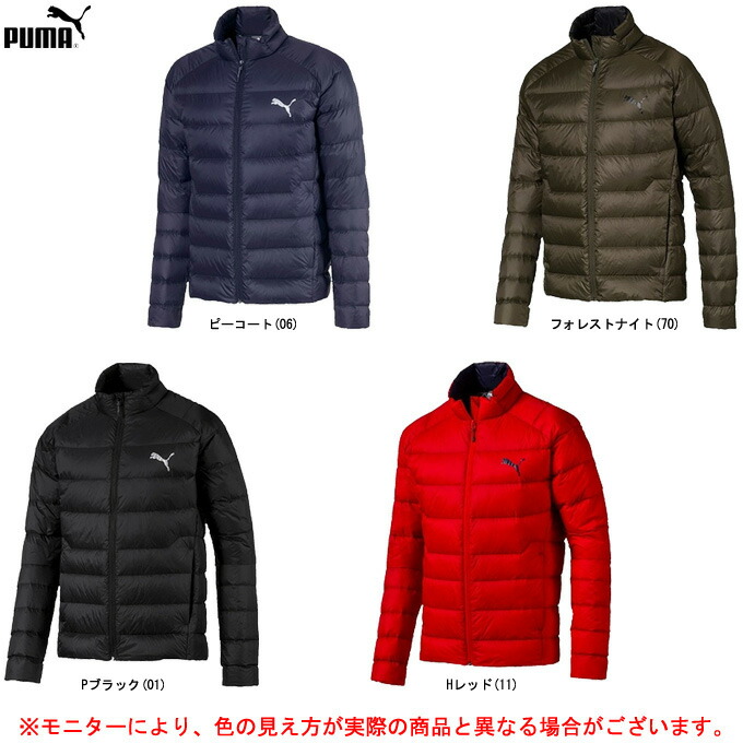 楽天市場 Puma プーマ Pwrwarm パッカブル Lite ダウン ジャケット 5802 スポーツ トレーニング カジュアル 保温 防寒 撥水 ウェア 長袖 男性用 メンズ ミズシマスポーツ 楽天市場支店