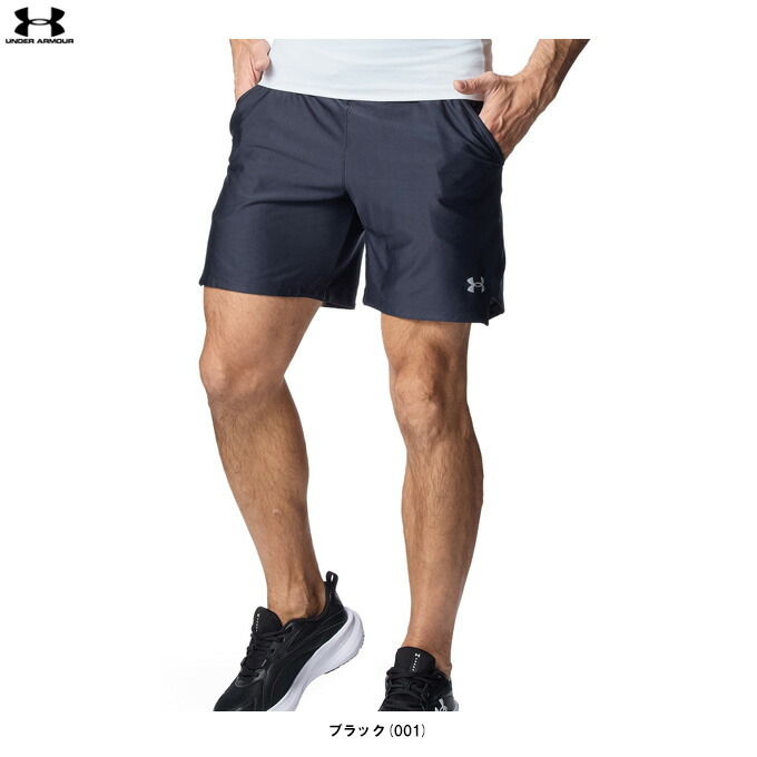 ◆電子メール便相応う商いもの◆UNDER ARMOUR（アンダーアーマー）UA冷やりとした 労働者階級 7in さる股引き（6012588）（運動競技/形づくる/駈けっくら/填まるネス/二分の一ズボン下/遊撃手ズボン下/お召しもの/当たること冷感/吸汗速乾/成人男性用/メンズ）