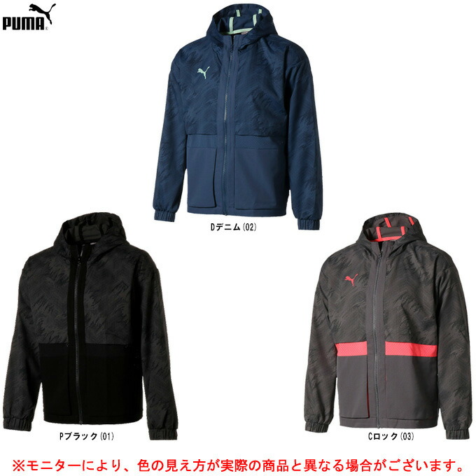 楽天市場】PUMA（プーマ）グラフィック クルー スウェット（580904）（スポーツ/トレーニング/長袖/ウェア/男児/男の子用/子供用/キッズ/ ジュニア） : ミズシマスポーツ 楽天市場支店