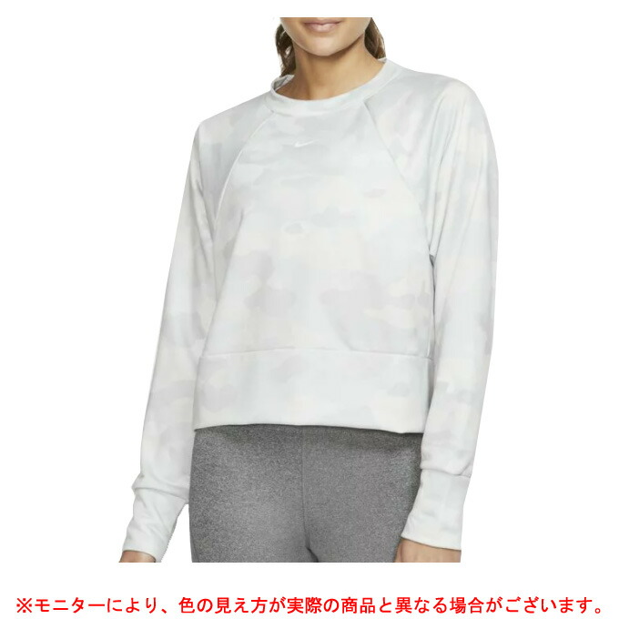 市場】◇メール便対応商品◇NIKE(ナイキ)ウィメンズ ナイキプロ クロップ タイツ(AO9973)(NIKE PRO コンプレッション スポーツ トレーニング スパッツ ランニング 女性用 レディース) : ミズシマスポーツ 市場支店 市場】◇メール便対応商品◇NIKE(ナイキ)ウィメンズ ナイキプロ クロップ タイツ(AO9973)(NIKE PRO コンプレッション スポーツ トレーニング スパッツ ランニング 女性用 レディース) : ミズシマスポーツ 市場支店