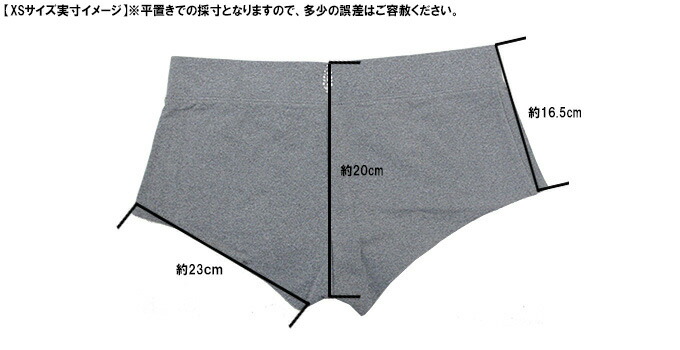 買い物 メール便対応商品 DANSKIN ダンスキン スウェット ショートパンツ DFP67100 フィットネス エクササイズ トレーニング  ランニング スポーツ ヨガ ピラティス YOGA パンツ 女性用 レディース novomont.si