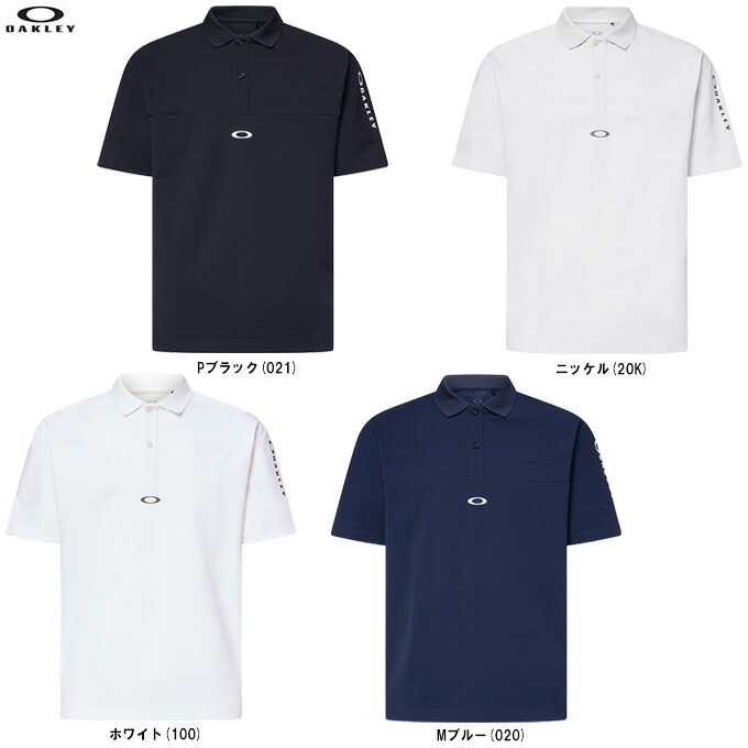 ◆メール便対応商品◆OAKLEY（オークリー） O-Sync Pack Perf SS Polo 3.0 （FOA409017） （スポーツ/トレーニング/ランニング/フィットネス/ポロシャツ/半袖/吸汗速乾/UVカット/ウェア/男性用/メンズ）