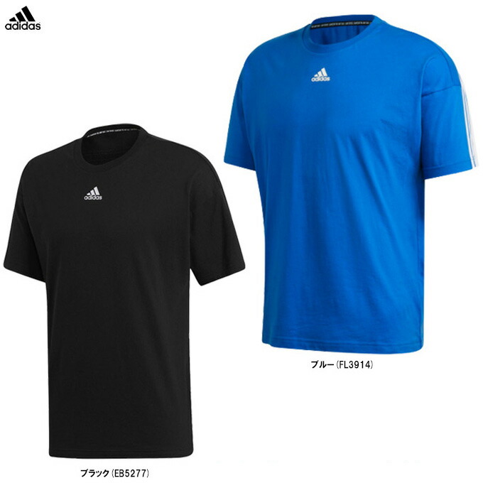 楽天市場】◇メール便対応商品◇adidas（アディダス）M MHE NON-DYE Tシャツ（GLD71）（スポーツ/フィットネス/トレーニング/ ランニング/半袖/シャツ/ウェア/男性用/メンズ） : ミズシマスポーツ 楽天市場支店