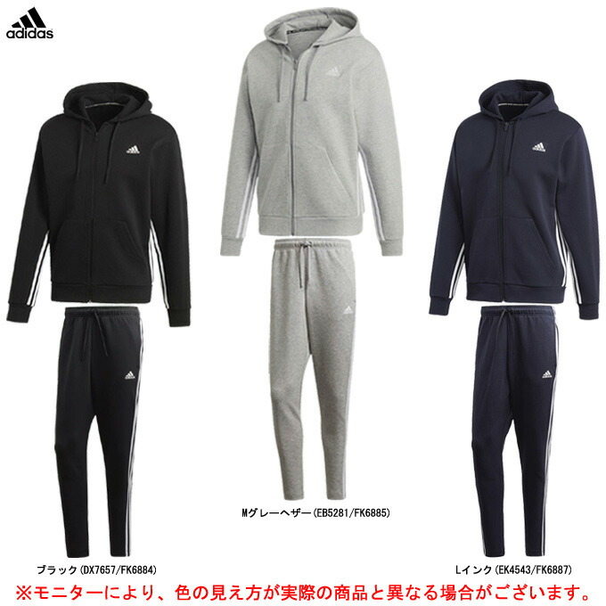 楽天市場】adidas（アディダス）M FI 3BAR スウェットパーカー パンツ 上下セット（BP041/BO779）（トレーニング/アウトドア/ カジュアル/スポーツ/ウェア/セットアップ/男性用/メンズ） : ミズシマスポーツ 楽天市場支店