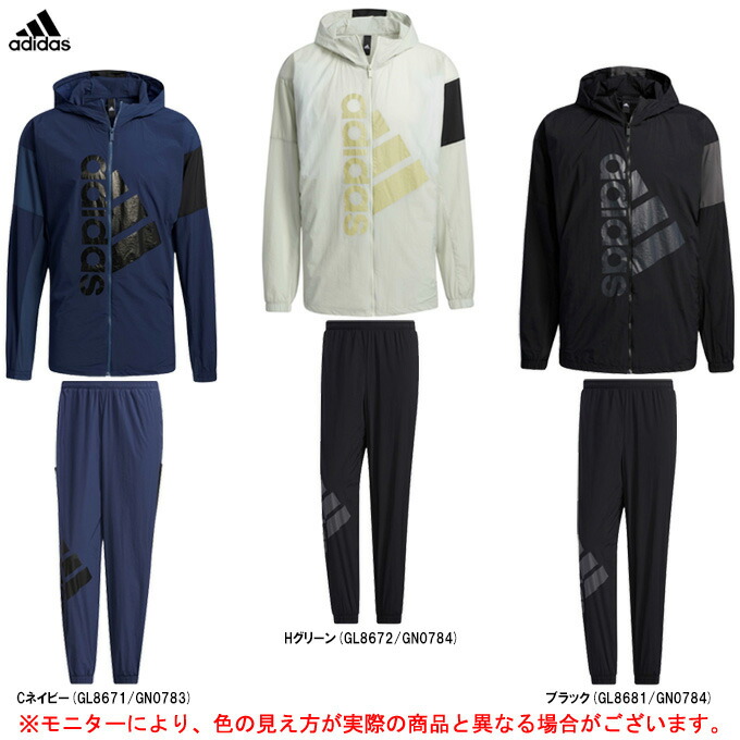 7772円 誠実 adidas アディダス M BOSC MESH ジャケット パンツ 上下セット 24812 JKL49 スポーツ トレーニング  フィットネス ランニング カジュアル ウェア フードあり 1枚物 ストレッチ 男性用 メンズ