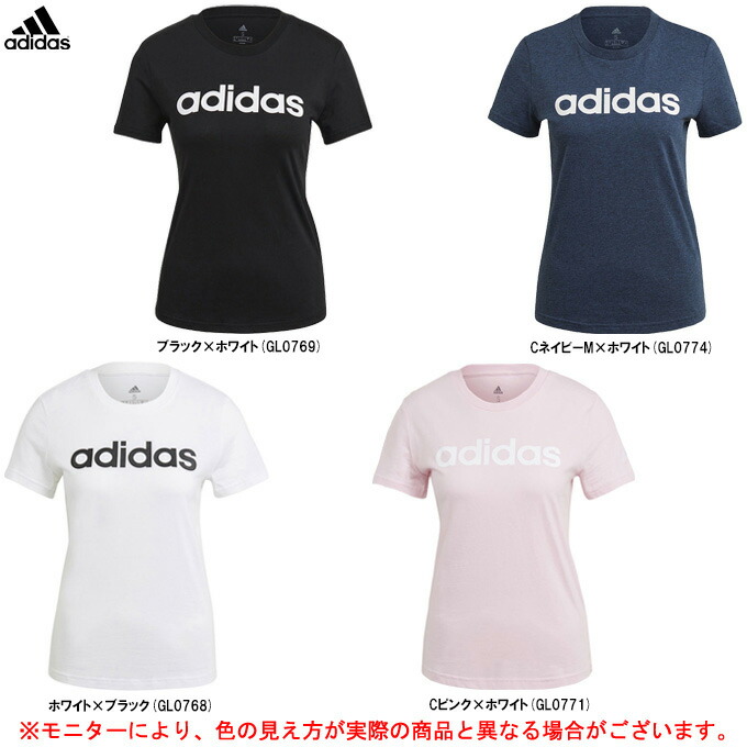 楽天市場】◇メール便対応商品◇adidas（アディダス）W MH TERO Tシャツ（GUN27）(スポーツ/トレーニング/フィットネス/ジム/ ランニング/ヨガ/カジュアル/チュニック/シャツ/ウェア/半袖/女性用/レディース) : ミズシマスポーツ 楽天市場支店