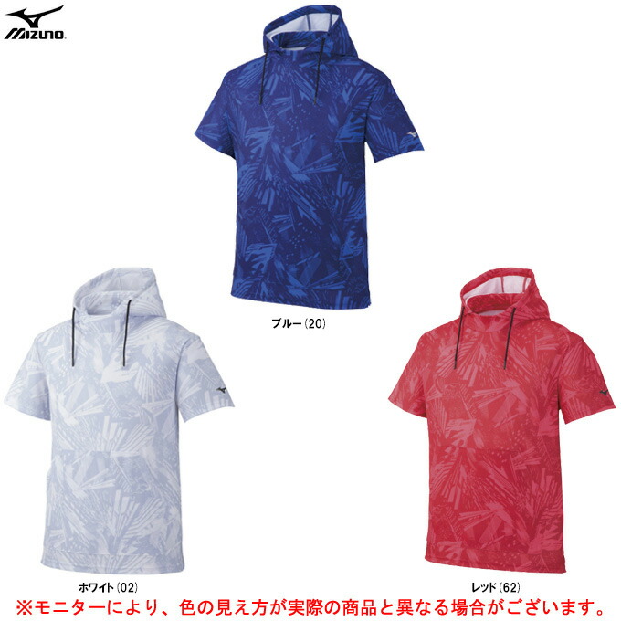 楽天市場】PUMA（プーマ）グラフィック クルー スウェット（580904）（スポーツ/トレーニング/長袖/ウェア/男児/男の子用/子供用/キッズ/ ジュニア） : ミズシマスポーツ 楽天市場支店