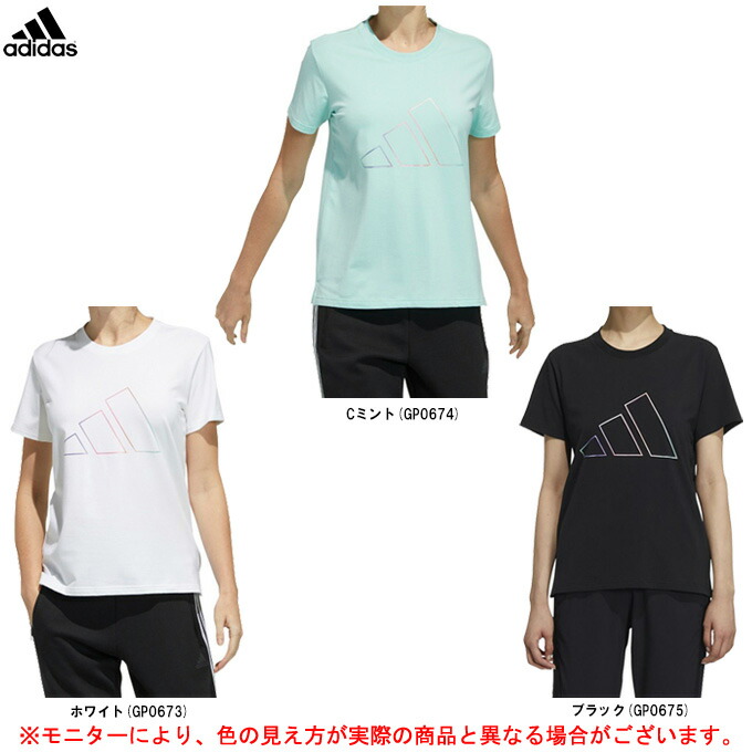 楽天市場】◇メール便対応商品◇adidas（アディダス）W MH TERO Tシャツ（GUN27）(スポーツ/トレーニング/フィットネス/ジム/ ランニング/ヨガ/カジュアル/チュニック/シャツ/ウェア/半袖/女性用/レディース) : ミズシマスポーツ 楽天市場支店