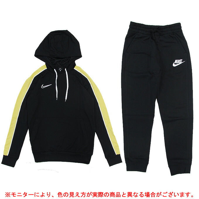 格安即決 楽天市場 Nike ナイキ Dri Fit アカデミー プルオーバー パーカー パンツ 上下セット Cz0967 Cz0972 スポーツ トレーニング サッカー フットサル ウェア フードあり セットアップ ジャケット ロングパンツ 男性用 メンズ ミズシマスポーツ 楽天市場