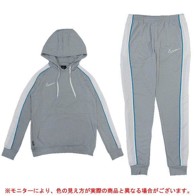 Nike ナイキ Dri Fit アカデミー プルオーバー パーカー パンツ 上下セット Cz0967 Cz0972 スポーツ トレーニング サッカー フットサル ウェア フードあり セットアップ ジャケット ロングパンツ 男性用 メンズ Lafukas Lt