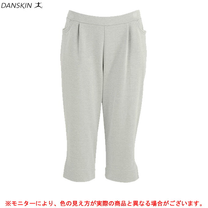 楽天市場】Champion（チャンピオン）ロングスウェットパンツ（CWPS202）（スポーツ/トレーニング/フィットネス/パンツ/ズボン/女性用/ レディース） : ミズシマスポーツ 楽天市場支店