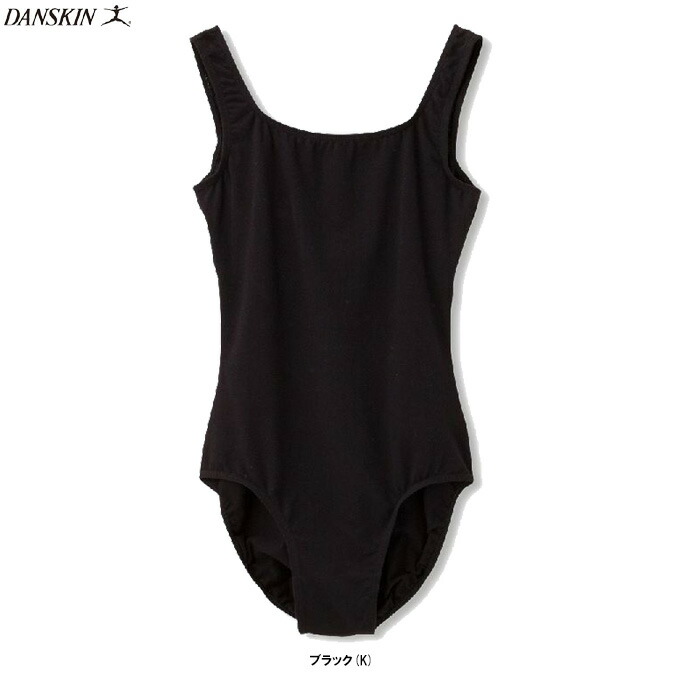 楽天市場】DANSKIN ダンスキン PREMIUM LEOTARD UVプロテクト