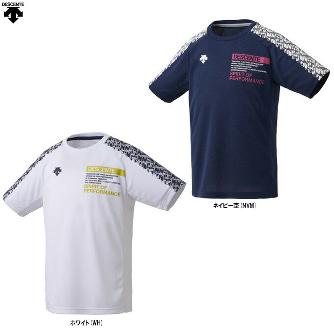 楽天市場】◇メール便対応商品◇DESCENTE（デサント）長袖プラクティスピステ（DVJQJK31）（バレーボール/バレー/スポーツ/トレーニング /練習/部活/防寒/ウェア/シャカシャカ/防風/子供用/キッズ/ジュニア） : ミズシマスポーツ 楽天市場支店