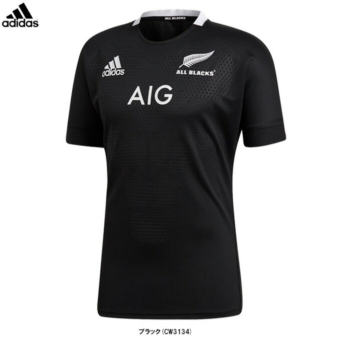 BLK¡アメリカ代表ジャージ¡USARUGBY イーグルス adidas All Blacks Rugby Home Jersey - Black | Free Shipping