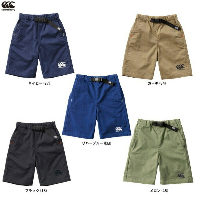 adidas BLUES ラグビーショーツ 楽天市場】ハーフパンツ（ブランドアディダス）（ラグビー