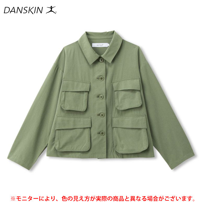 楽天市場】【在庫処分品】DANSKIN（ダンスキン）FATIQUE  JACKET（SIW31901）（アウター/ジャケット/カジュアル/長袖/ミリタリー/ウェア/女性用/レディース） : ミズシマスポーツ 楽天市場支店