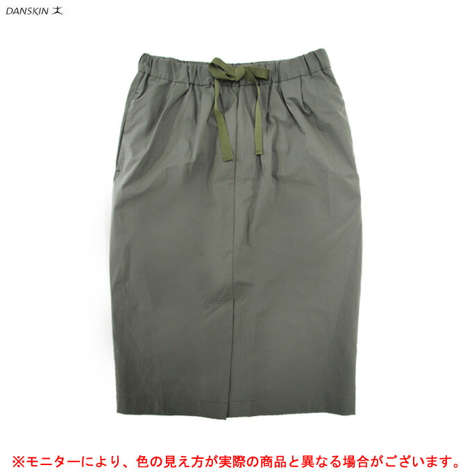 在庫処分品 Danskin ダンスキン Stretch Skirt Siw カジュアル スカート ウェア ストレッチ ドライ Uvカット スリット ポケット付 女性用 レディース Andapt Com