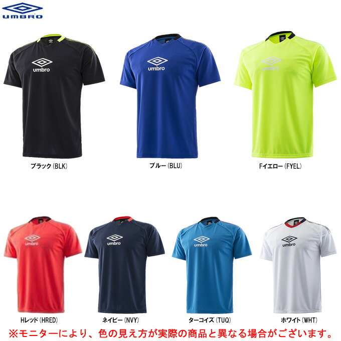 楽天市場】◇メール便対応商品◇MIZUNO（ミズノ）ジュニア 長袖ハイネック インナーシャツ（P2MA8651）（サッカー/フットボール/フットサル/ ロングスリーブ/アンダーシャツ/子供用/キッズ）【返品・交換不可商品】 : ミズシマスポーツ 楽天市場支店