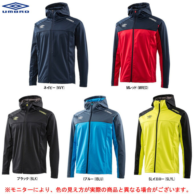 楽天市場】ASICS（アシックス）A77 トレーニングジャケット（XAT719）（A77シリーズ/スポーツ/トレーニング/ランニング/吸汗速乾/UVケア /男性用/メンズ） : ミズシマスポーツ 楽天市場支店