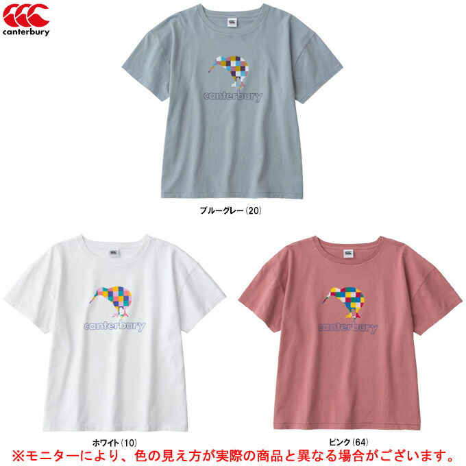 楽天市場】Canterbury（カンタベリー）半袖Tシャツ（RA30087）（ラグビー/ラガー/スポーツ/トレーニング/Tシャツ/半袖/ウェア/男性用/メンズ）  : ミズシマスポーツ 楽天市場支店