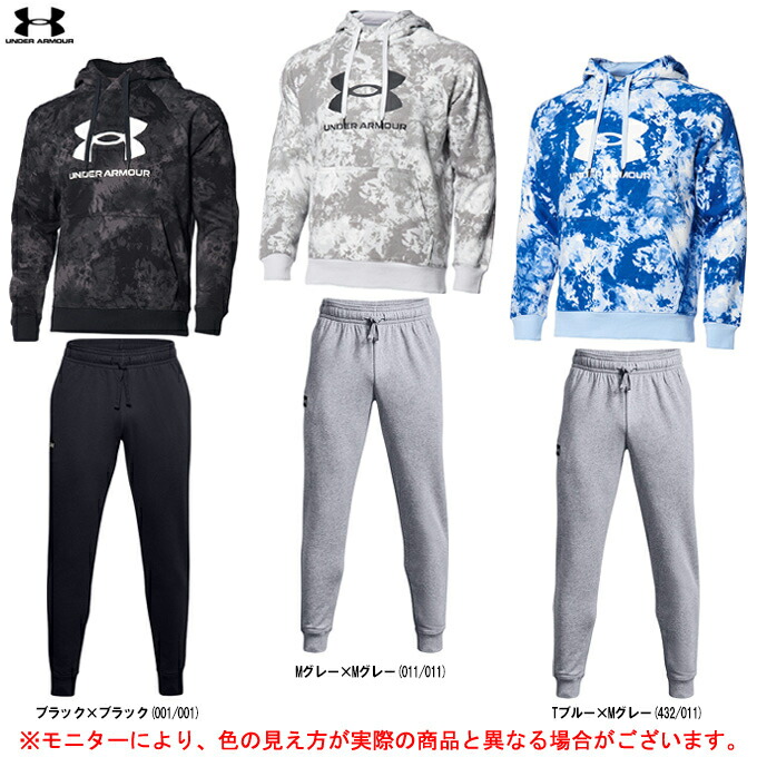 楽天市場】FILA（フィラ）ジャージ ジャケット パンツ 上下セット（447350/447351）（スポーツ/トレーニング/ウォーキング/ ジャージ上下セット/ジャケット/ズボン/男性用/メンズ） : ミズシマスポーツ 楽天市場支店