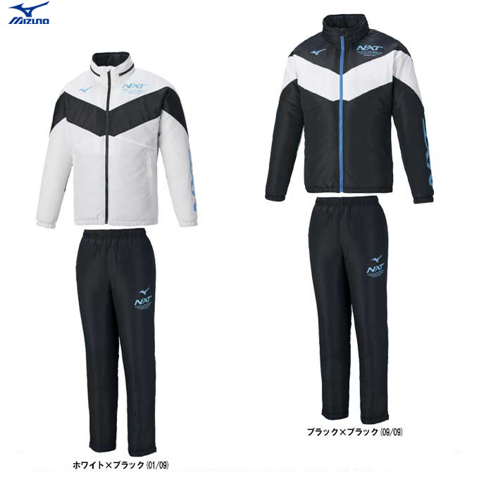 楽天市場】【ブルー/XSのみ】MIZUNO（ミズノ）ブレスサーモウォーマー