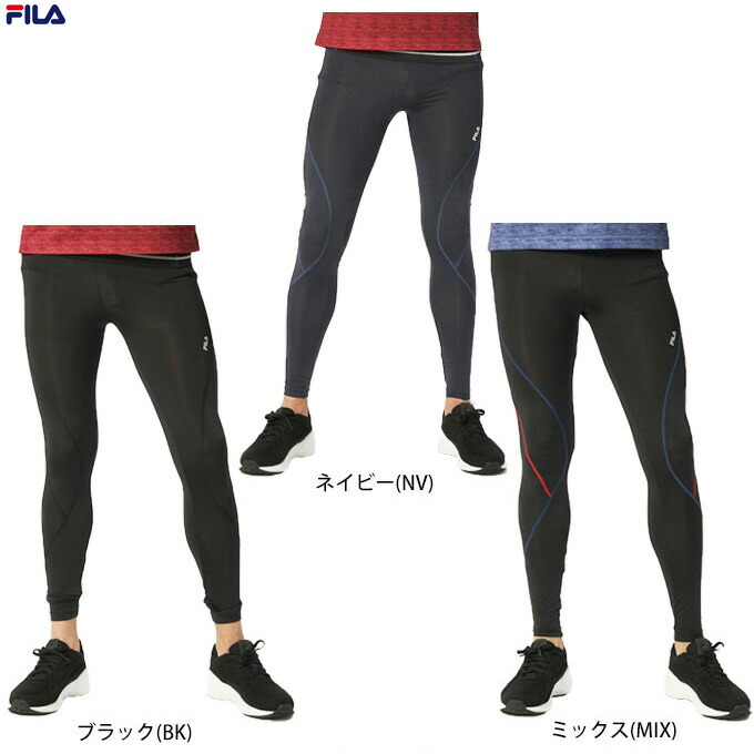 楽天市場】◇メール便対応商品◇UMBRO（アンブロ）FLEXUM-PP ロングタイツ（UBA9745JP）（サッカー/フットサル/フットボール /ウェア/スポーツ/スパッツ/トレーニング/子供用/ジュニア/キッズ） : ミズシマスポーツ 楽天市場支店