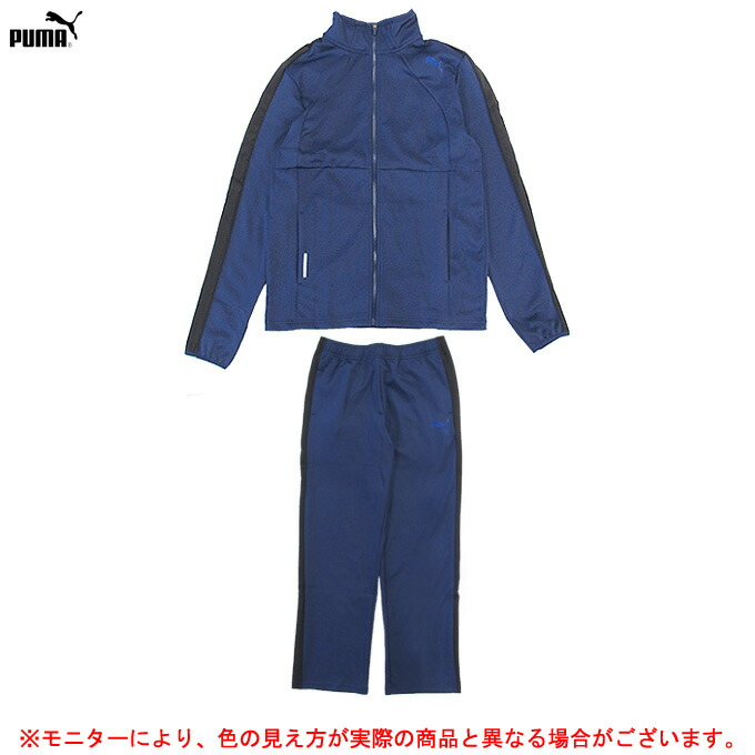 楽天市場】FILA（フィラ）ジャージ ジャケット パンツ 上下セット（447350/447351）（スポーツ/トレーニング/ウォーキング/ ジャージ上下セット/ジャケット/ズボン/男性用/メンズ） : ミズシマスポーツ 楽天市場支店