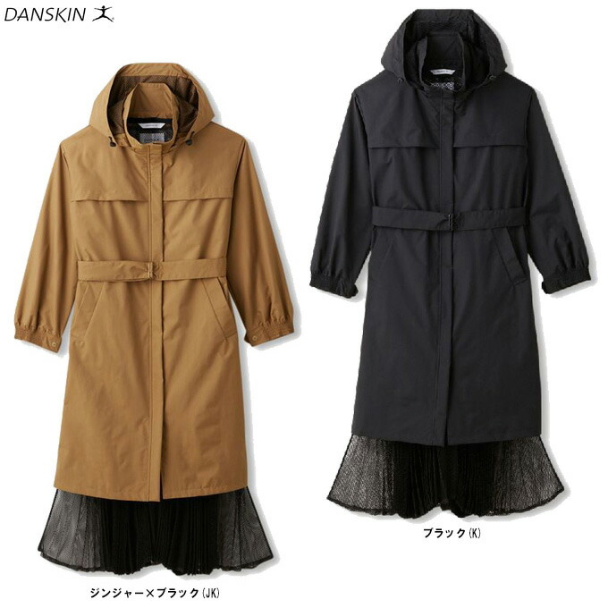 超美品 my favorite DANSKIN WOOL LIKE COAT 超美品 my favorite DANSKIN WOOL LIKE COAT