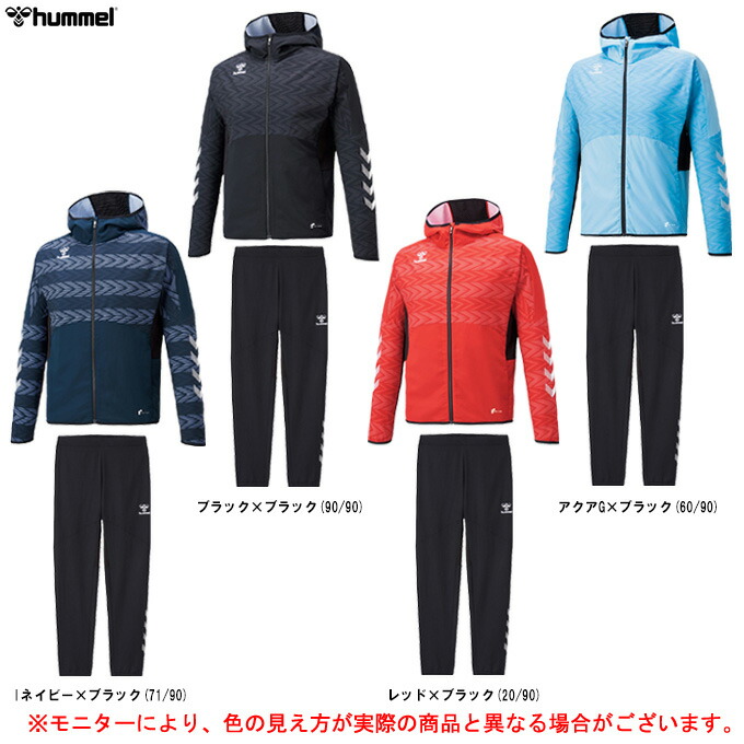 市場 hummel ヒュンメル 上下セット スポーツ PROウーブンフーデッドジャケット トレーニングパンツ HAW2094P HAW2094