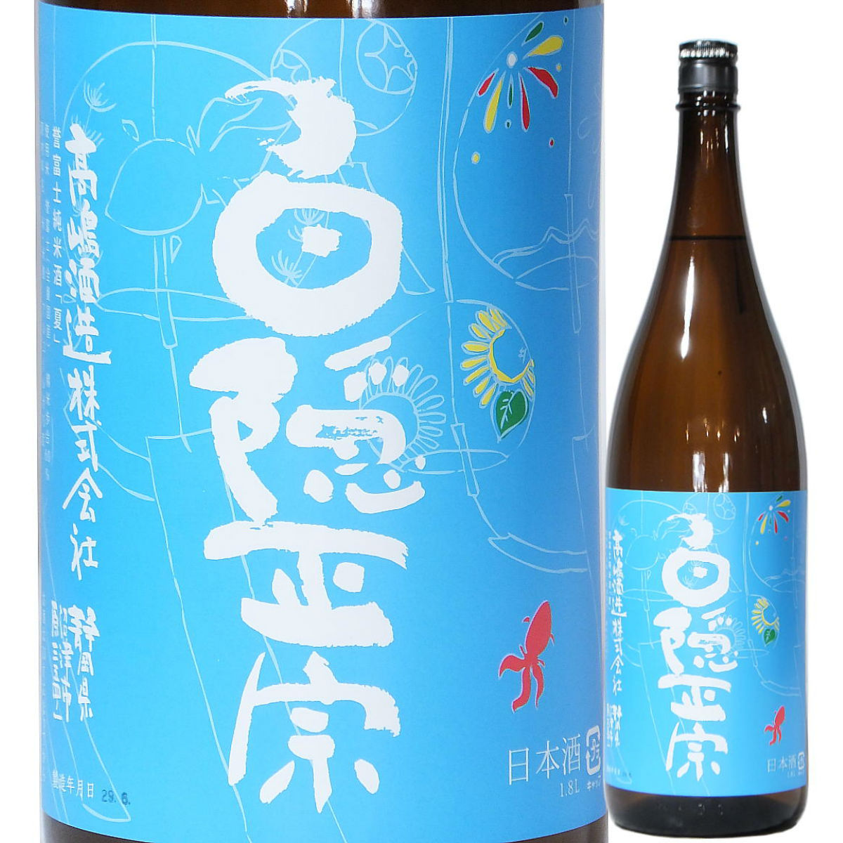 楽天市場】日本酒 夏の酒 季節限定 白隠正宗 中伊豆山田錦純米酒