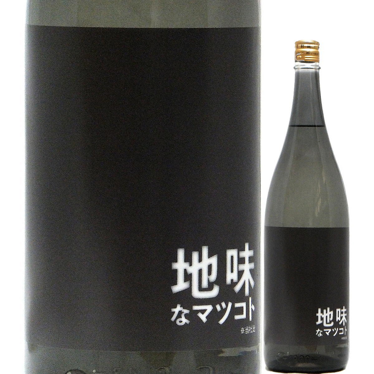 飲み比べ 6本セット No.31  松の寿 ナツノコトブキ を含む他5本 natukoto24003.jpg