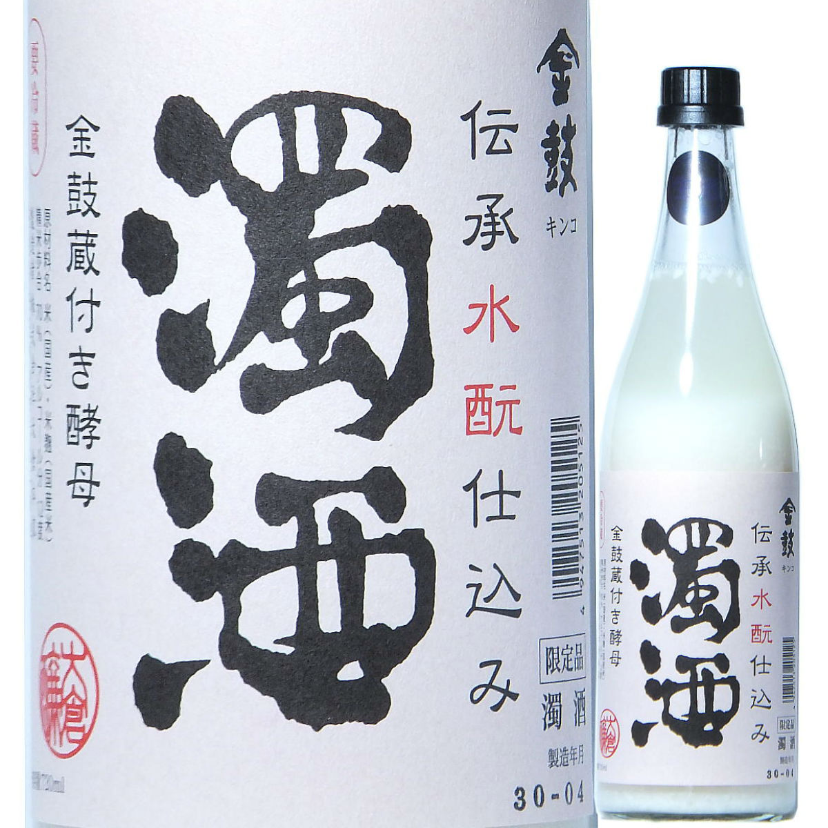 楽天市場】東京 の 醤油 キッコーゴ 丸大豆醤油 1800ml×2本 （近藤醸造/東京） しょうゆ 東京 あきる野市 アド街 東京の醤油 濃口醤油  きっこーご 調味料 : 水新酒店