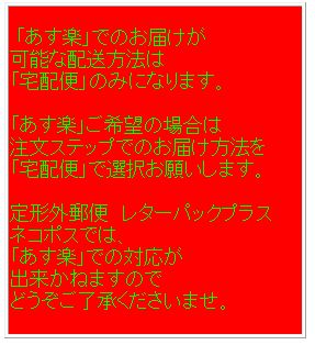楽天市場 定型外2円 可 プラス ローラーケシポン消しポン けしぽん Is 500cm B青 ピンク 黄色 白 緑blue Pink Yellow White Green個人情報保護スタンプスタンプで隠して守ります宅配便はあす楽可 株式会社水田 楽天市場店
