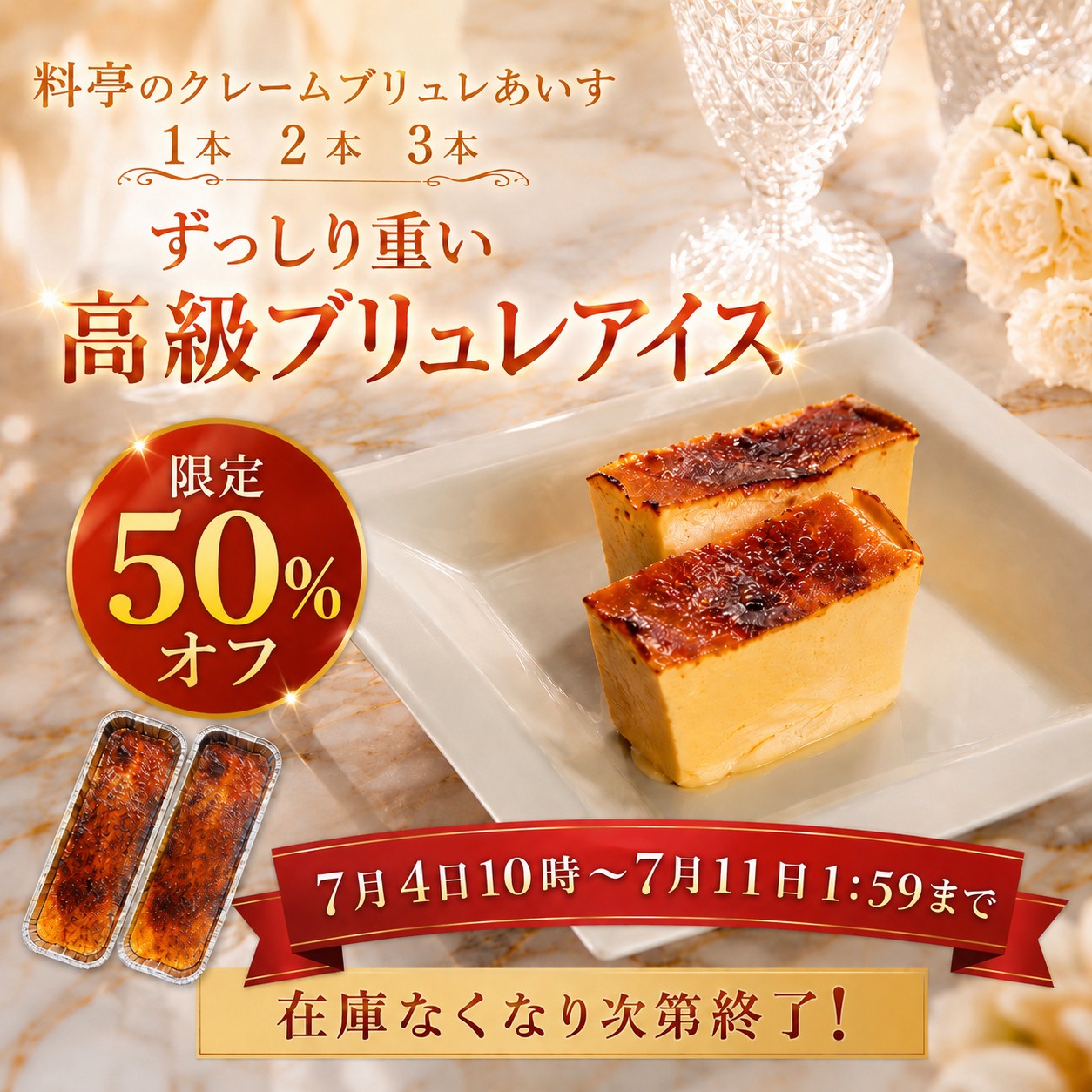 サニーヒルズ パイナップルケーキ プレーン味 ギフトセット 10個入り