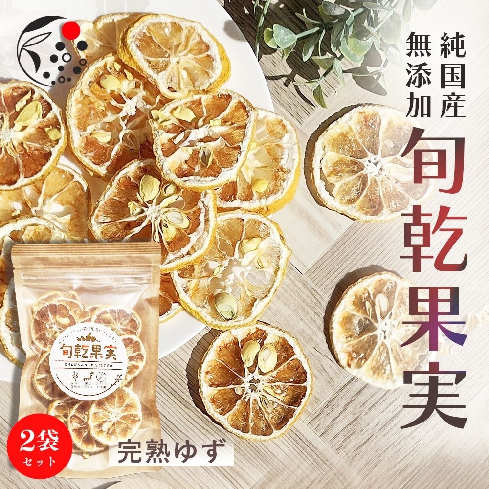 楽天市場】章姫B品 2袋 【ワケアリ】完熟 フローズンいちご 1kg （500ｇ×2袋）訳あり あきひめ 章姫 まるごと食べる 冷凍 苺 イチゴ 果物  フルーツ 国産 静岡県産 採れたて スムージー ジャム ヘタなし ヘタ取り 急速冷凍 かき氷 アイス 冷凍果実 もぐはぐ農園 : みずたま ...