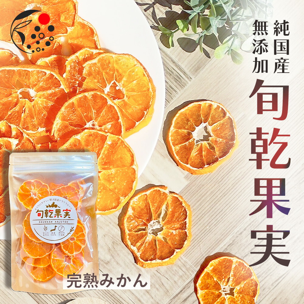 楽天市場】章姫B品 2袋 【ワケアリ】完熟 フローズンいちご 1kg （500ｇ×2袋）訳あり あきひめ 章姫 まるごと食べる 冷凍 苺 イチゴ 果物  フルーツ 国産 静岡県産 採れたて スムージー ジャム ヘタなし ヘタ取り 急速冷凍 かき氷 アイス 冷凍果実 もぐはぐ農園 : みずたま ...