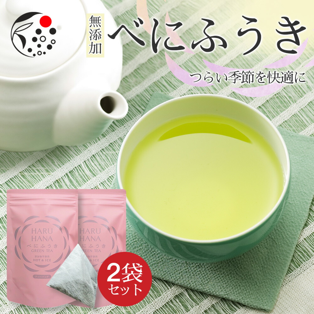 楽天市場】【10/25〜11/1は お茶の日祭！】鬼棒ほうじ茶 茶葉 280g お茶 ほうじ茶 棒茶 棒ほうじ茶 カフェインフリー 添加物不使用 静岡  静岡茶 牧之原 牧之原茶 無添加 ノンカフェイン デカフェ カフェインレス カフェインゼロ 送料無料 リーフ : みずたま農園製茶場