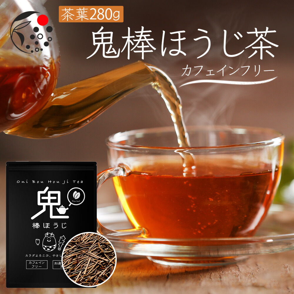 お徳用‼ポストイン【まいにちグアバ茶 ティーバッグ2ℊ×90包入り】 お徳用‼ポストイン【まいにちグアバ茶 ティーバッグ2ℊ×90包